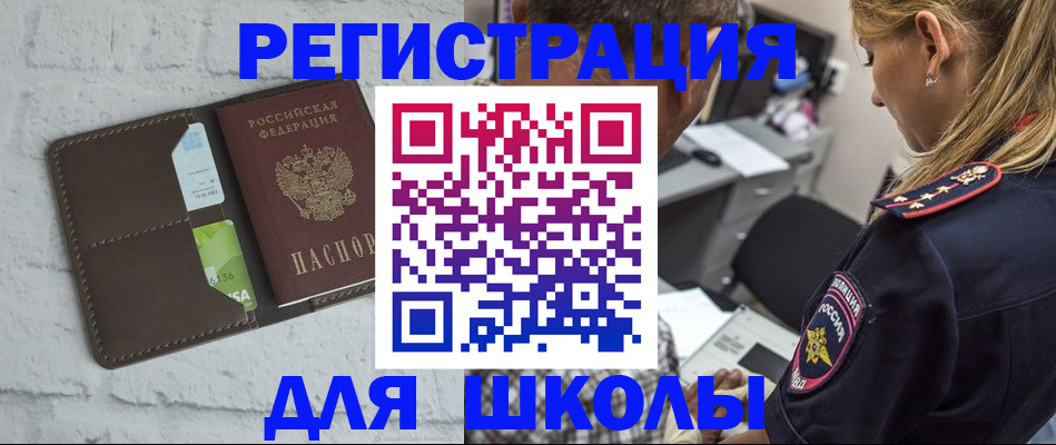 пропишу в квартире в Лагани