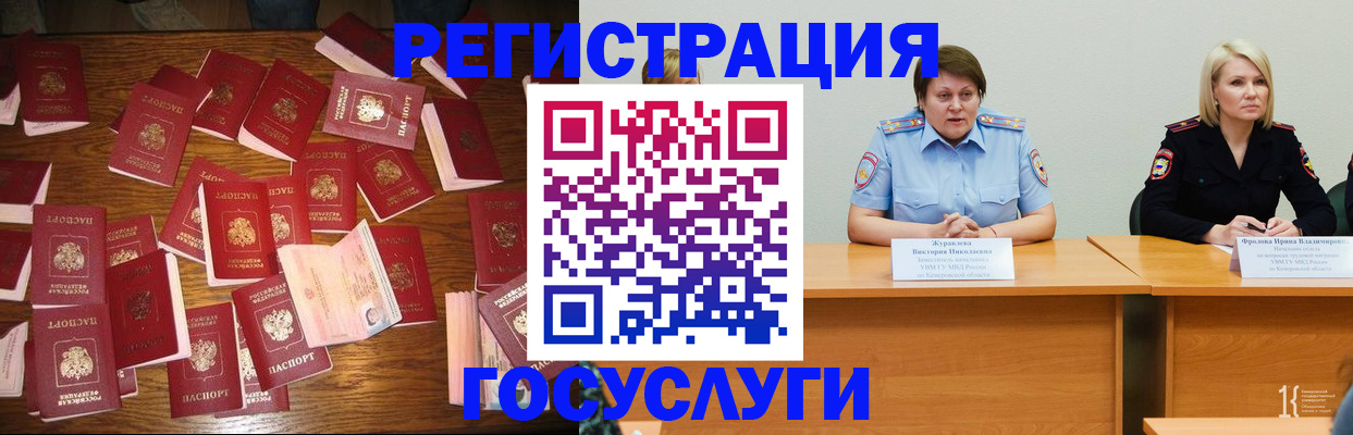 пропишу в квартире в Лагани